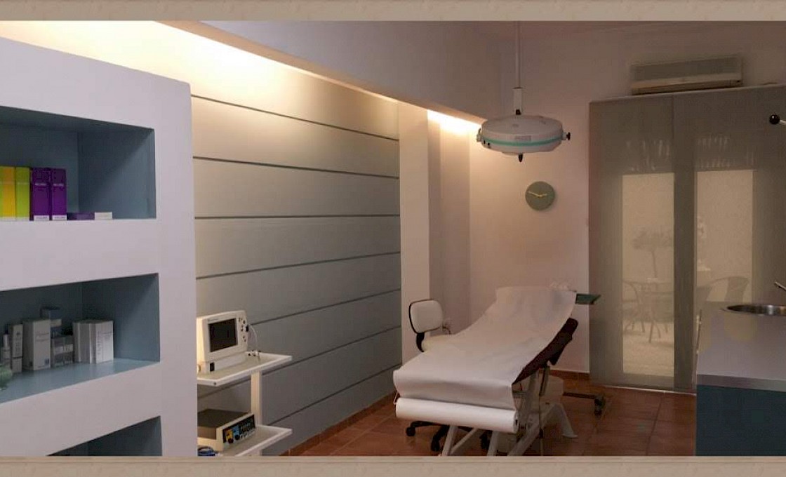 ΠΕΙΡΑΙΑΣ ΙΑΤΡΕΙΟ